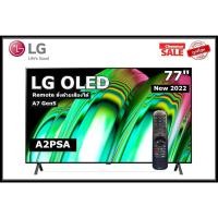 ราคา LG 77 นิ้ว OLED77A2PSA OLED 4K SMART TV A2 Series สินค้า Clearance ตัวสุดท้ายหมดแล้วหมดเลย (21459128933)