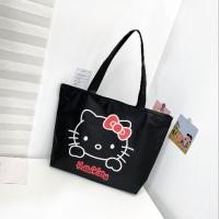 ราคา กระเป๋าผ้า สะพายไหล่ สกรีนลายน่ารักๆ ผ้าแคนวาส มีซิป กระเป๋าถือ ไปเที่ยว ไปเรียนพิเศษสวยๆ จุของได้เยอะ ขนาด 43 x 32 cm. (6465428256)