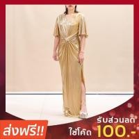 ราคา ชุดไปงานแต่งกลางคืน แบบมีแขน สีทอง ชุดออกงาน ชุดราตรียาว ชุดสวยใส่ไปงานแต่ง เดรสไปงานแต่ง (3701036623)