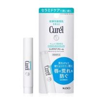 ราคา พร้อมส่งCurel Moisture Care Moisture Lip Care Cream 4.2g ลิปบำรุงริมฝีปาก (26132926043)
