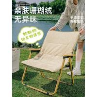 ราคา Urban Wave เก้าอี้พับกลางแจ้ง เก้าอี้ Kermit แบบพกพา Plus สำลีกำมะหยี่ สตูลตกปลา Camping โต๊ะและเก้ (28568821502)