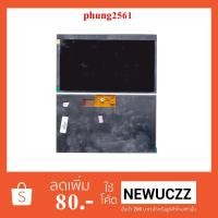 ราคา จอ LCD.Acer Iconia Tab B1-720 (2649445784)