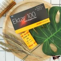 ราคา ฟิล์มถ่ายรูป Kodak Ektar 100 (120Films) (2725990959)