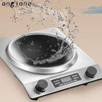 ราคา ONGIONE เตาแม่เหล็กไฟฟ้า, เตาไฟฟ้ากําลังสูงเว้า, มัลติฟังก์ชั่นสแตนเลส Generic ทําความสะอาดง่าย Induction Cooktop ผัด (29336669049)