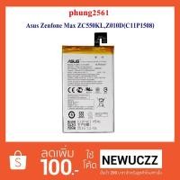ราคา แบตเตอรี่ Asus Zenfone Max ZC550KL,Z010D (C11P1508) Or. (1578952966)