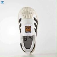 ราคา พร้อมส่ง...รองเท้าเด็ก ADIDAS SUPERSTAR 360 C ของแท้ (4662847917)