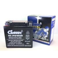 ราคา Battery แบตเตอรี่ มอเตอร์ไซต์ GMAX BIGBIKE 12V 9AH รุ่น 12N9-4B แบตเตอรี่ Gmax (4845731831)