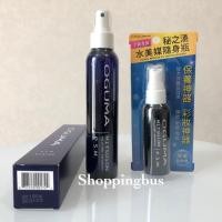 ราคา แท้!! OGUMA MITSUION P.S.M. Pollutant Defending 50ml / 160ml (1798671721)