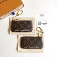 ราคา New LV Key Pouch DC20 (1597450786)