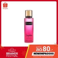 ราคา Victoria’s secret Temptation mist 250ml (17089495221)