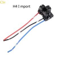 ราคา Cle ไฟหน้า H4 ไฟหน้าหลอดไฟเซรามิคปลั๊กรีเลย์สายไฟชุด (29869163894)