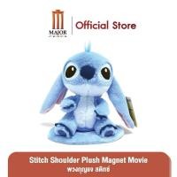 ราคา Lilo & Stitch Live Action แก้วน้ำ ถังป๊อปคอร์น Stitch จาก Major, sf (43153593072)