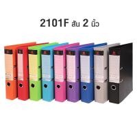 ราคา แฟ้มสันกว้าง แฟ้มใส่เอกสาร สัน 2" ตราช้าง 2101F4 (แฟ้ม) (2272700811)