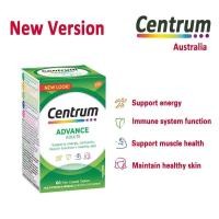 ราคา Centrum advance adults supports energy immunity muscle function+healthy skin 100 tablet (24182414957)