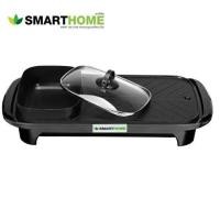 ราคา เตาปิ้งย่างเอนกประสงค์ SMARTHOME SM-EG1503 1500W (23264323487)