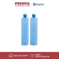 ราคา Prenta×Simplus Gift for พัดลมไอเย็น พัดลมระบายความร้อนในบ้าน ถังเก็บน้ำ 10 ลิตร รีโมทคอนโทรล พัดลมปรับอากาศ BJPH-LFSH004 (27131646693)