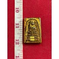 ราคา พระสมเด็จหยกแท้ วัดพระแก้ววังหน้าเนื้อหยกลายหินอ่อนหรือลายตราเสือติดแผ่นทองคำแท้ปี 2411 (25795586630)