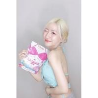 ราคา Mermaid Bra บราปีกนก อกตูมกันน้ำคัพA (10394921480)