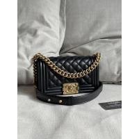 ราคา CHANEL BOY 8” caviar (16160001735)