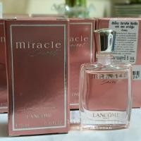 ราคา Lancome Miracle Secret L'eau de Parfum 5ml. (6432134745)