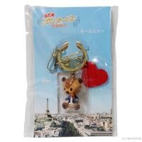 ราคา Mongoose Keychain - Nodame Cantabile Final Chapter Part 2 พวงกุญแจ โนดาเมะ (26955940691)