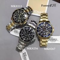ราคา Mk8256 MK8267 MK8311 นาฬิกาข้อมือควอทซ์ หน้าปัดขนาดใหญ่ อเนกประสงค์ สีทอง สีเงิน สีฟ้า (29008202689)