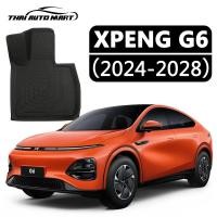 ราคา 【กันลื่น ไม่มีกลิ่น】XPENG G6 [2024-ปัจจุบัน] พรมปูพื้นรถยนต์ พรมปูพื้น พรม พรมรถยนต์ ถาดท้ายรถยนต์ (29168034920)