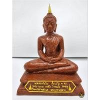 ราคา พระเจ้าทันใจ วัดพระธาตุช่อแฮ พระอารามหลวง จ.แพร่ (25101037373)