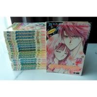 ราคา พลิกตำนานมาพบรัก เล่ม 1-18 จบ (ยกชุด) ( Watase Yuu ) พิมพ์แรก | หนังสือการ์ตูน [หนังสือมือสอง] (10892109302)