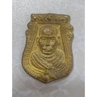 ราคา เหรียญหล่อหลวงพ่อน้อย วัดธรรมศาลา จังหวัดนครปฐม เนื้อทองผสม สภาพสวย (27012202216)