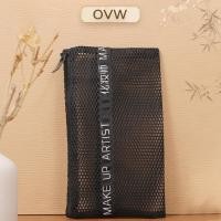ราคา Ovw Fashional Portable Makeup brush bag Holder for Cosmetic bag Make up Collector Nylon with Zip (Excluding Brushes) (24872236820)