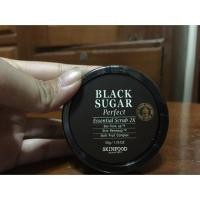 ราคา Skinfood X BBH Black Sugar Perfect Essential Scrub 2X (929375730)
