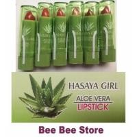 ราคา Tanako Soothing Aloe Vera 99% Lipstick ลิปมันว่านหางจระเข้ ปรับสีริมฝีปากอมชมพู เนียนนุ่ม ลิปสติกว่านหางจระเข้ 99% (4708217997)