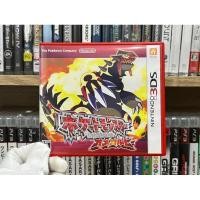 ราคา 3DS - Pokemon Omega Ruby (แผ่นแท้) (18181435494)