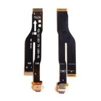 ราคา แพชาร์จ Samsung Galaxy Note 20 ตูดชาร์จ Samsung Galaxy Note 20 (21451394496)