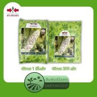ราคา ข้าวโพดเหนียวหวานทับทิม F1 เมล็ดพันธุ์ข้าวโพดข้าวเหนียวลูกผสม เหนียวหวานทับทิม F1 ตราศรแดง ปริมาณ 200 กรัม / 1 กิโลกรัม (22259224591)