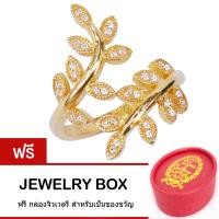 ราคา Tips Gallery แหวนใบมะกอกแหวนเงินแท้ หุ้มทองคำแท้ 24K ประดับเพชร CZ เสริมดวงราศรีประจำวันเกิด เรียกทรัพย์ TRS163D (20969865357)
