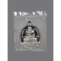 ราคา เหรียญหลวงปู่ทวด รุ่นเปิดโลกปู่พรหม พ่อท่านพรหม เนื้อเงิน มีหมายเลขกำกับ จำนวนจัดสร้าง 666 เหรียญ ยังอยู่ในซีลเดิม (28179326824)