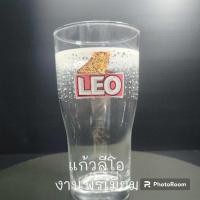 ราคา แก้ว Leo ลายหิมะ ของแท้จากบริษัท สำหรับนักสะสมแก้วเบียร์ (23262875290)