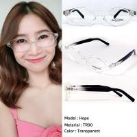 ราคา กรอบแว่นตา Princess Crown รุ่น Hope สี Transparent (26771348665)