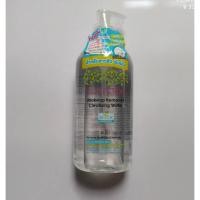 ราคา Collection Makeup Remover Cleansing Water ขวดปั๊มใหญ่ แท้+พร้อมส่ง (13911085346)