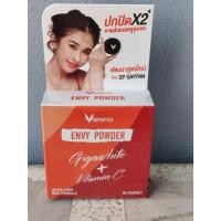 ราคา แป้งพัฟ Verena Envy Powder เบอร์ 2 (22065834905)