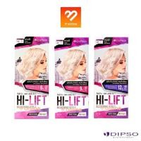 ราคา Dipso Hi-Lift Bleaching ผงฟอกและล้างสีผม ดิปโซ่ ไฮ-ลิฟท์ บลีชชิ่ง คิท1(สีขาวมุก) + ดีเวลลอปเปอร์ 6%,9%,12% (20551050226)