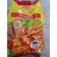 ราคา แป้งทอดกรอบ ตราเหรียญทองคู่ ขนาด500ดรัม (5032791136)