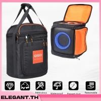 ราคา กระเป๋าลําโพงบลูทูธ กันน้ํา สําหรับ PartyBox Encore Essential (25124943090)