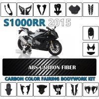 ราคา สําหรับ BMW S1000R S1000RR S1000 RR 2015 2016 2017 2018 ชุดแฟริ่งพลาสติก ABS ชุดตัวเรือนรถจักรยานยนต์ S1000RR (18260079410)