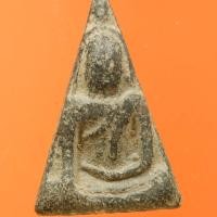 ราคา พระนางพญา พิมพ์ใหญ่ เข่าโค้ง กรุวังมะสะ พิษณุโลก อายุ 400 ปี Phra Nang Phaya, Phitsanulok, 400 years old./e16 jk4 (24093142899)