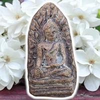 ราคา พระรอด กรุวัดฤาษี จ.ลำพูน พระเครื่อง (26180181735)