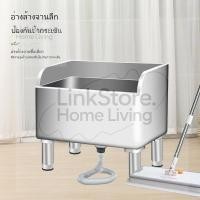 ราคา [สินค้าใหม่] อ่างล้างจาน อ่างล้างจานสแตนเลส อ่างล้างไม้ถูพื้นในครัวเรือน อ่างล้างไม้ถูพื้นแบบติดตั้งพร้อมชั้นวาง (41054261488)