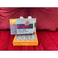 ราคา หมากฝรั่ง กลิ่นหอม เย้ายวน รสสตอเบอรี่ พร้อมส่งในไทย (29768551178)